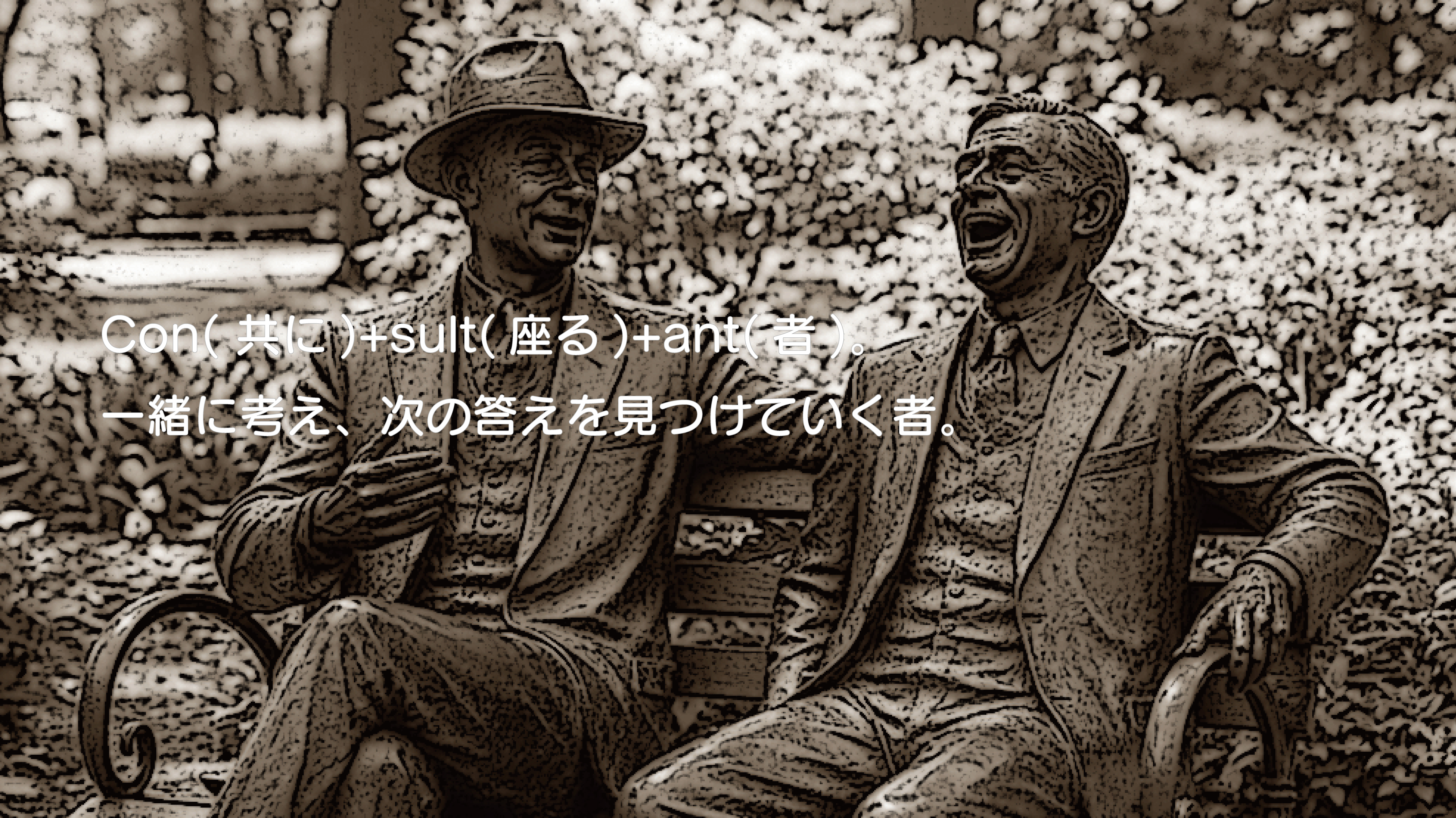 インデックスページのイメージ画像