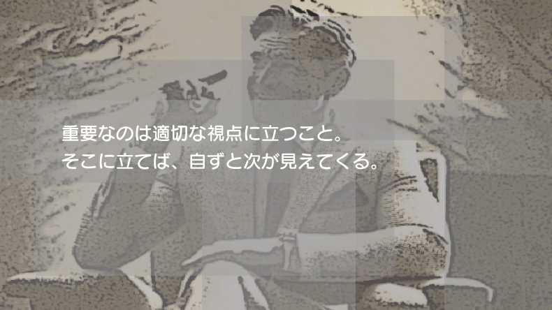 インデックスページのイメージ画像