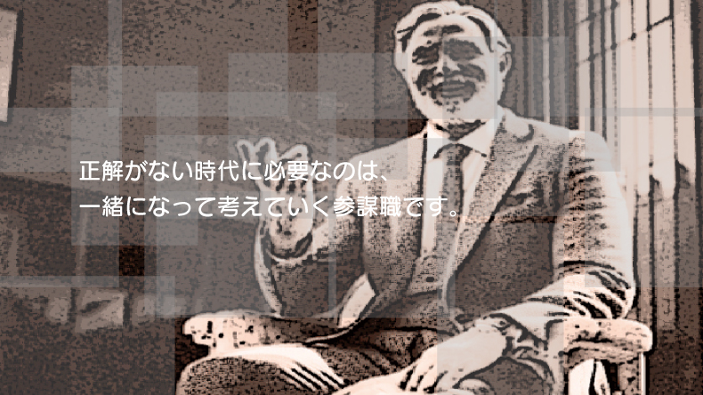 インデックスページのイメージ画像