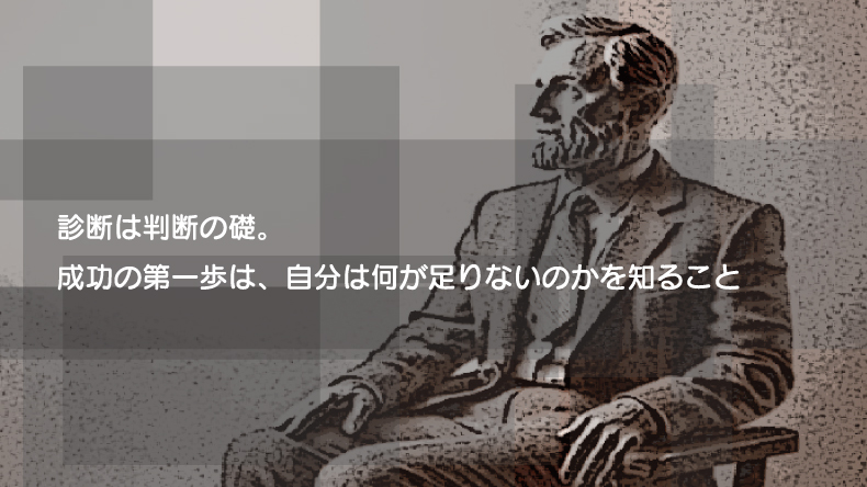 インデックスページのイメージ画像